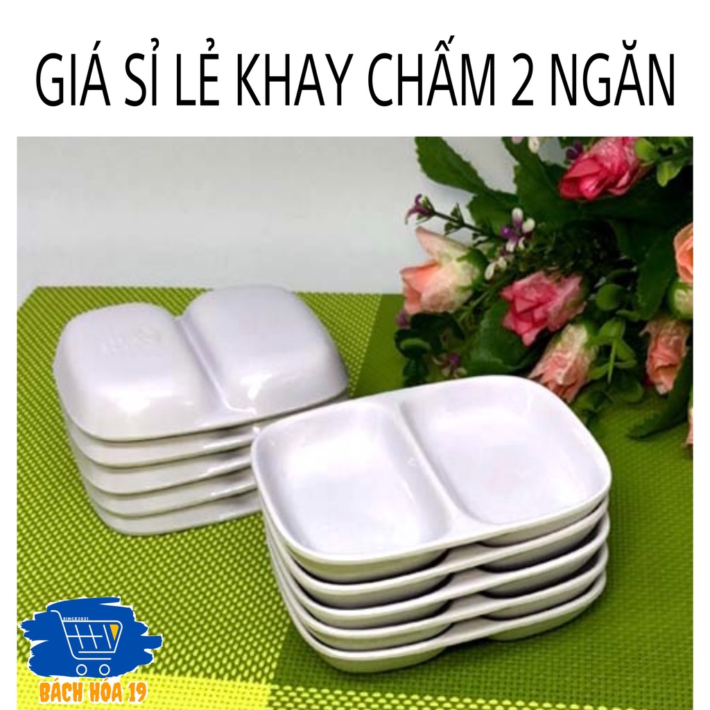 Đĩa Chấm 2 Ngăn Trắng Trơn - Phíp - Dùng Cho Tương Ớt, Tương Cà, Muối, Tiêu, Nước Chấm, Xì Dầu