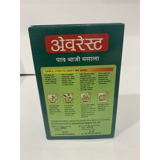 EVEREST Pav Bhaji Masala 100g