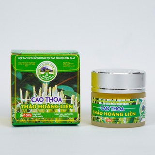 Cao Thoa Thảo Hoàng Liên, Cao bôi da
