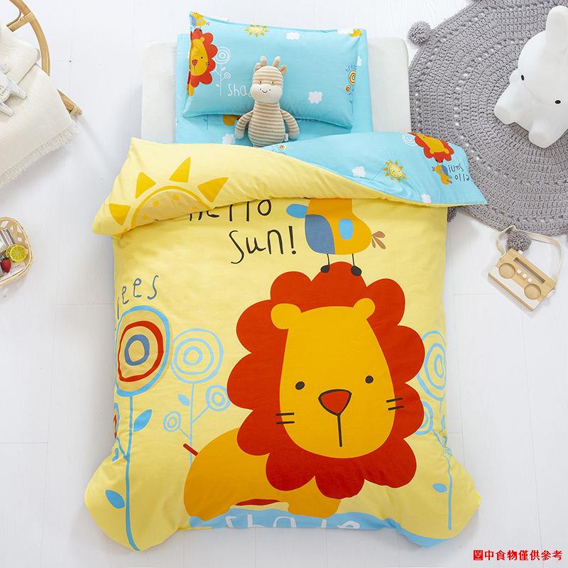 ❀❈✁Bộ Chăn Ga Và Vỏ Gối Cotton Màu Trơn Dành Cho Trẻ Mẫu Giáo