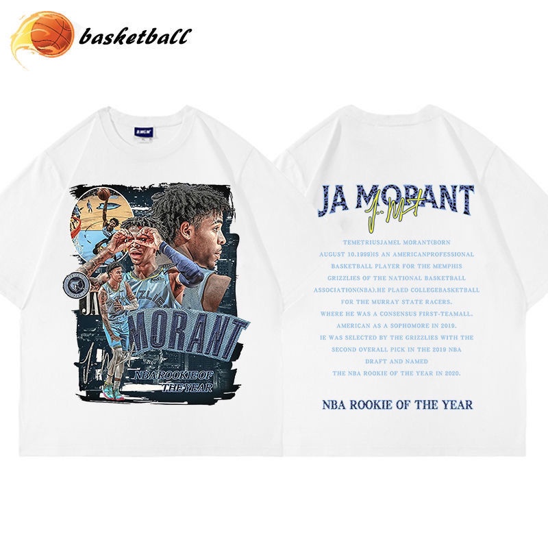 Áo Thun Cotton Tay Ngắn Cổ Tròn In Hình Cầu Thủ Nba Jamorand Phong Cách Retro Dành Cho Nam Giới