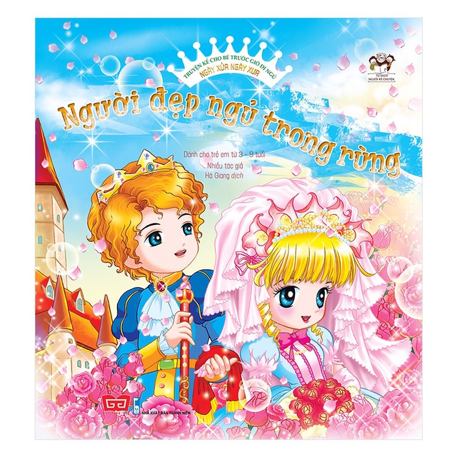Sách - Combo 10 cuốn Truyện Kể Cho Bé Trước Giờ Đi Ngủ - Ngày Xửa Ngày Xưa | BigBuy360 - bigbuy360.vn
