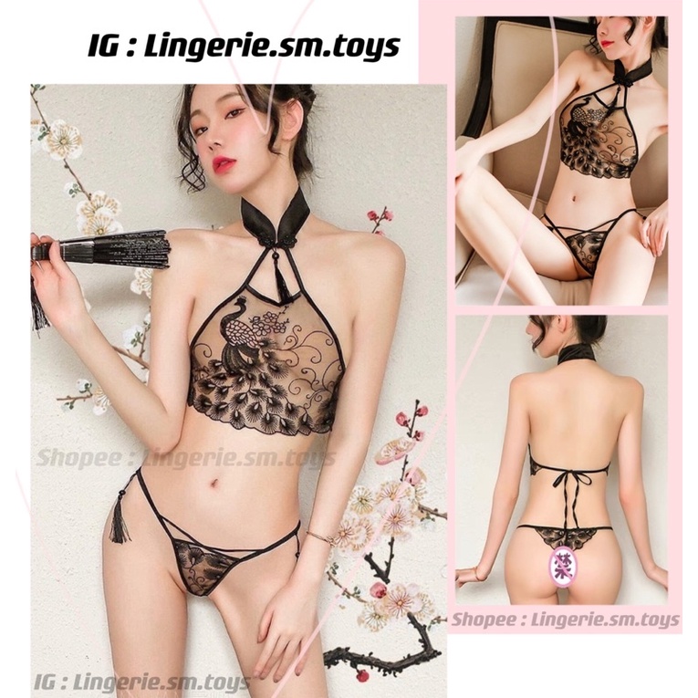 MY9295 Yếm Thêu Hoạ Tiết Công Đen Tua Rua Gợi Cảm - Nội Y Cao Cấp Mặc Nhà Quyến Rũ