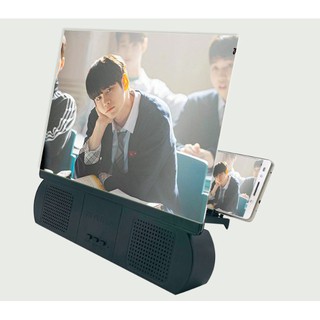 Giá đỡ điện thoại kiêm màn hình phóng to Cinema Smartphone 5D kèm loa Bluetooth -  Retail Boss