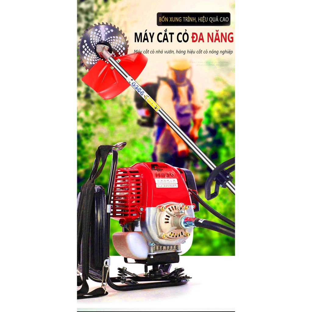 HM125A/HM125BMáy cắt cỏ nông nghiệp đa năng, máy phát cỏ 4 xung trình,  đeo lưng cầm tay dọn vườn ngoài trời
