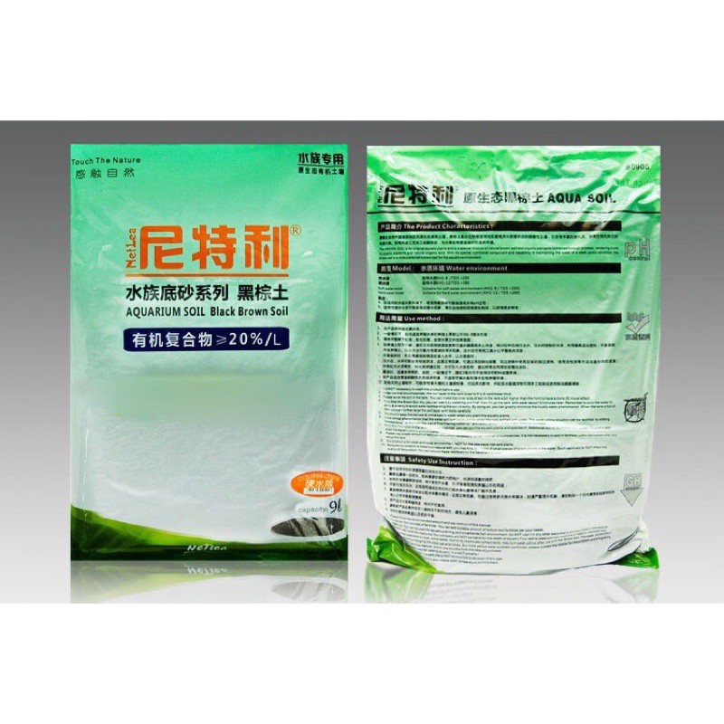 Đất nền thuỷ sinh Netlea