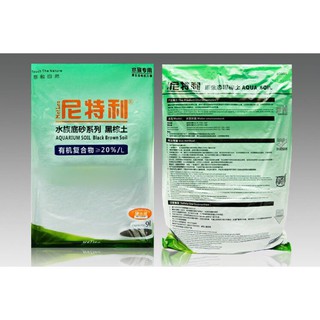 Đất nền thuỷ sinh Netlea