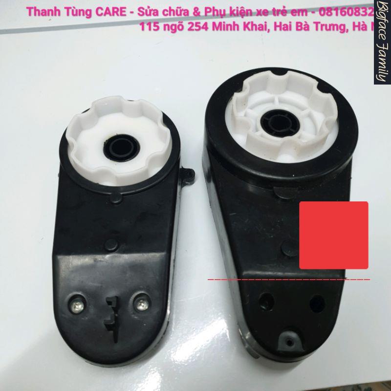 Hộp số xe điện trẻ em - Động cơ - Hộp số Ô tô, Xe máy điện trẻ em 6V & 12V ( chỉ hộp số và bánh