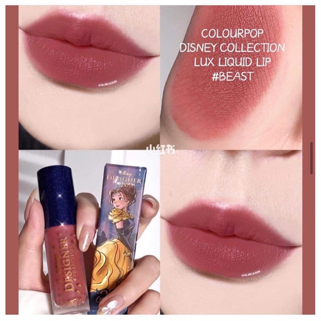SON KEM VELVET COLOURPOP BEAST