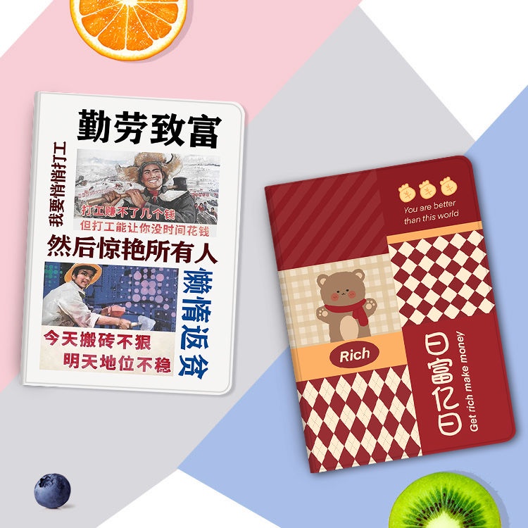 Bao Da Máy Tính Bảng Chống Sốc Cho Fuji Xiaomi Pad 5 Pro Case 11 Inch 4 Plus