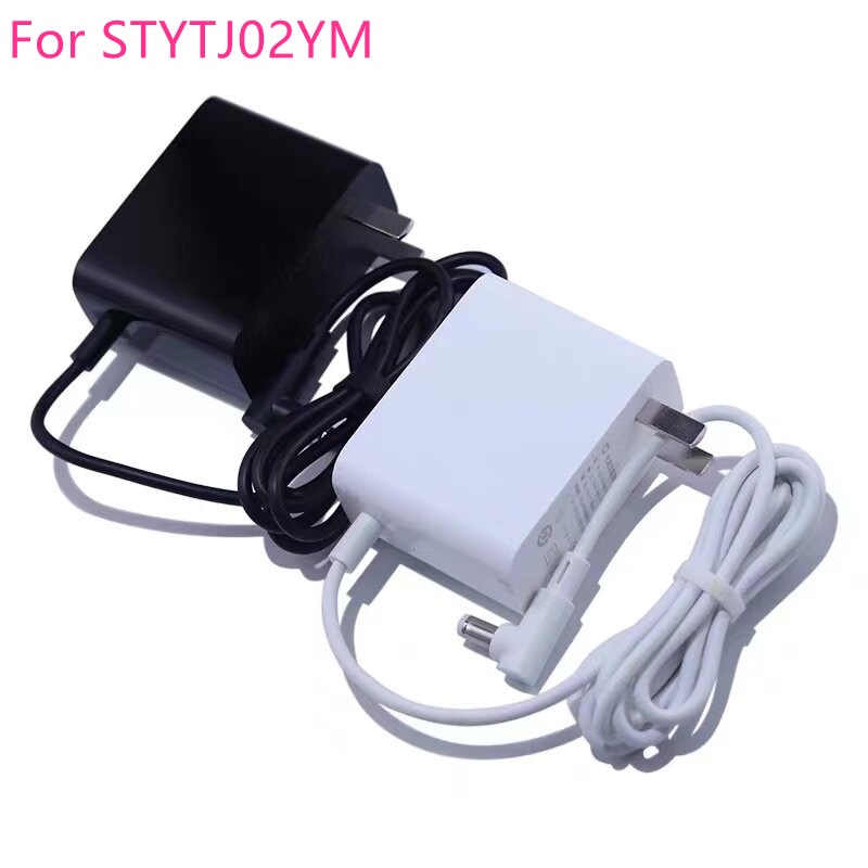 Thích hợp cho Xiaomi Mijia G1 MJSTG1 STYTJ02YM 3C B106CN 2S S10 B106GL E10 E12 B112 Robot hút bụi bộ sạc đen trắng bộ phận thay thế bộ sạc