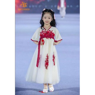 Hán phục cho bé gái (oder )