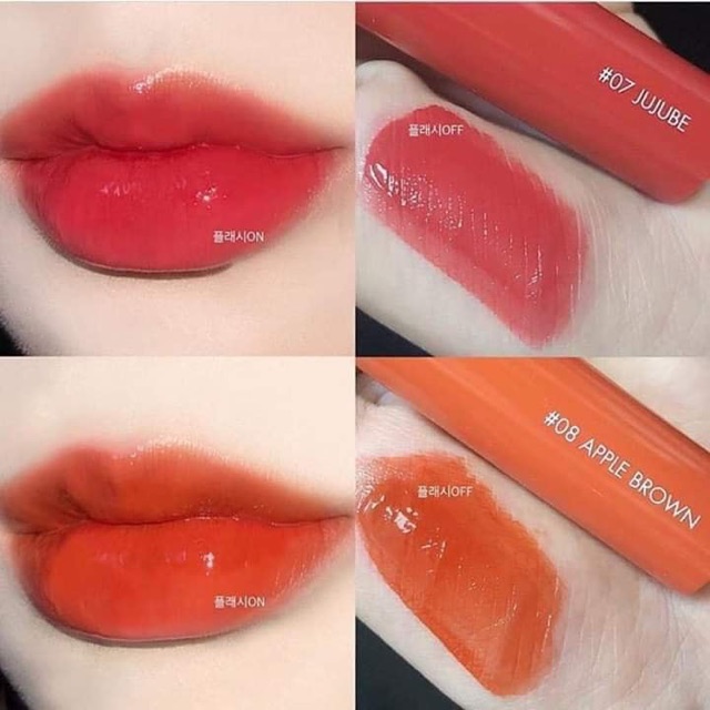 Son ROMAND JUICY LASTING TINT | BigBuy360 - bigbuy360.vn