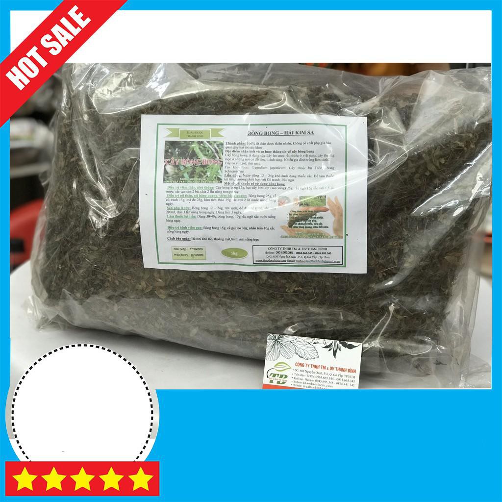 Cây Bòng Bong Khô 500gr - Hàng Công Ty - Lương Y Thanh Bình