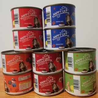 Hộp pate cá ngừ Happy Cat 160g cho mèo