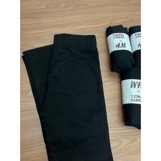 quần legging dài hm