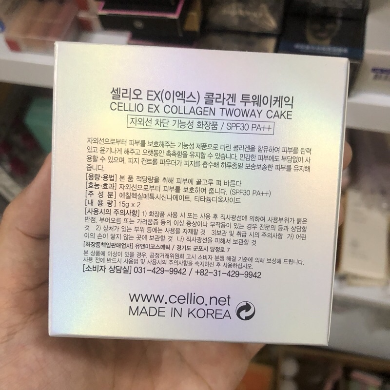 Phấn phủ 💖FREESHIP💖 Phấn phủ Cellio Ex Collagen twoway cake siêu mịn đều màu da | BigBuy360 - bigbuy360.vn