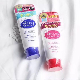 Tẩy da chết Rosette Peeling Gel Nhật Bản