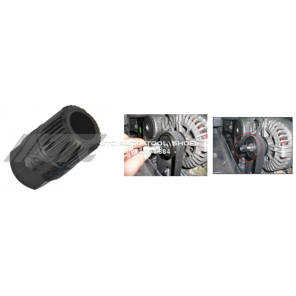 Tuýp tháo puly máy phát JTC-1427