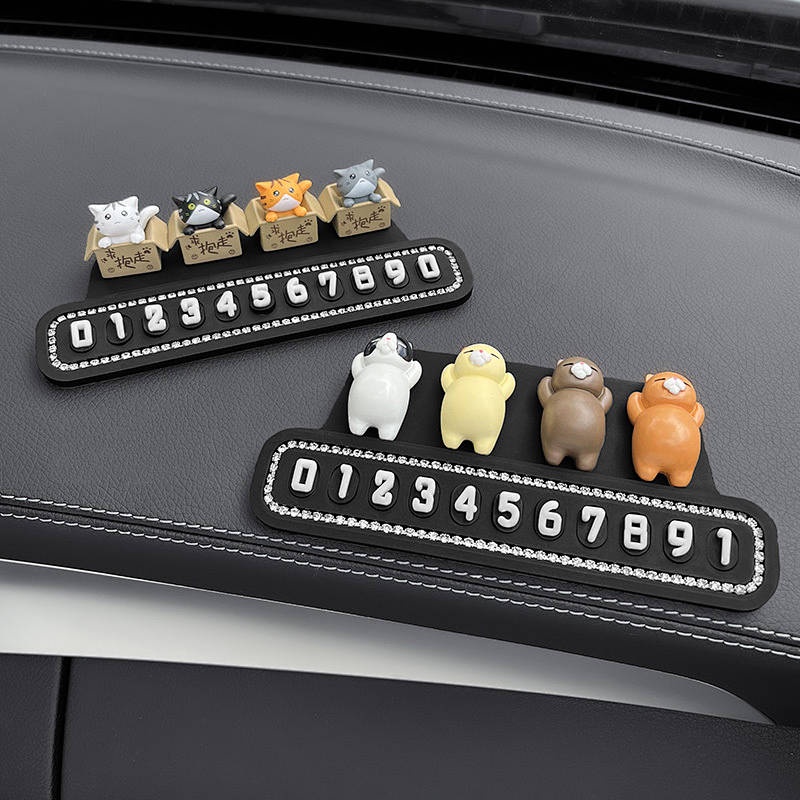 Cartoon Cute Car Temporary Parking Number Plate Creative Personality Car Interior Decoration Car Female Moving Car Temporary Parking Card Female zGRK