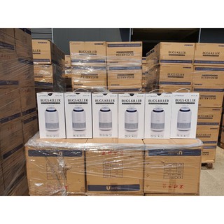 Đèn bắt muỗi Unimax UMB 501W