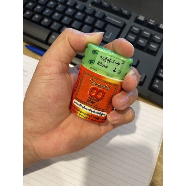 Dầu hít thông mũi Myanmar