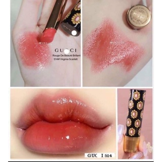 Son dưỡng Gucci