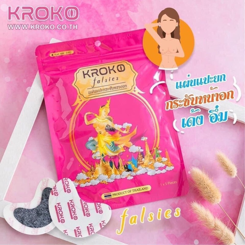 Miếng dán nỡ ngực làm săn chắc ngực Koroko thái lan | BigBuy360 - bigbuy360.vn