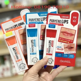 💄💄💄 son dưỡng giảm thâm môi labocare panteno lips 10ml hàn quốc 👄👄👄