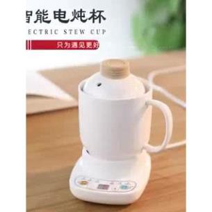 Cốc điện mini đa năng hầm, hâm, ủ cháo, chưng yến giữ nóng thức ăn, giữ nhiệt, tiện lợi cho các bạn công sở.