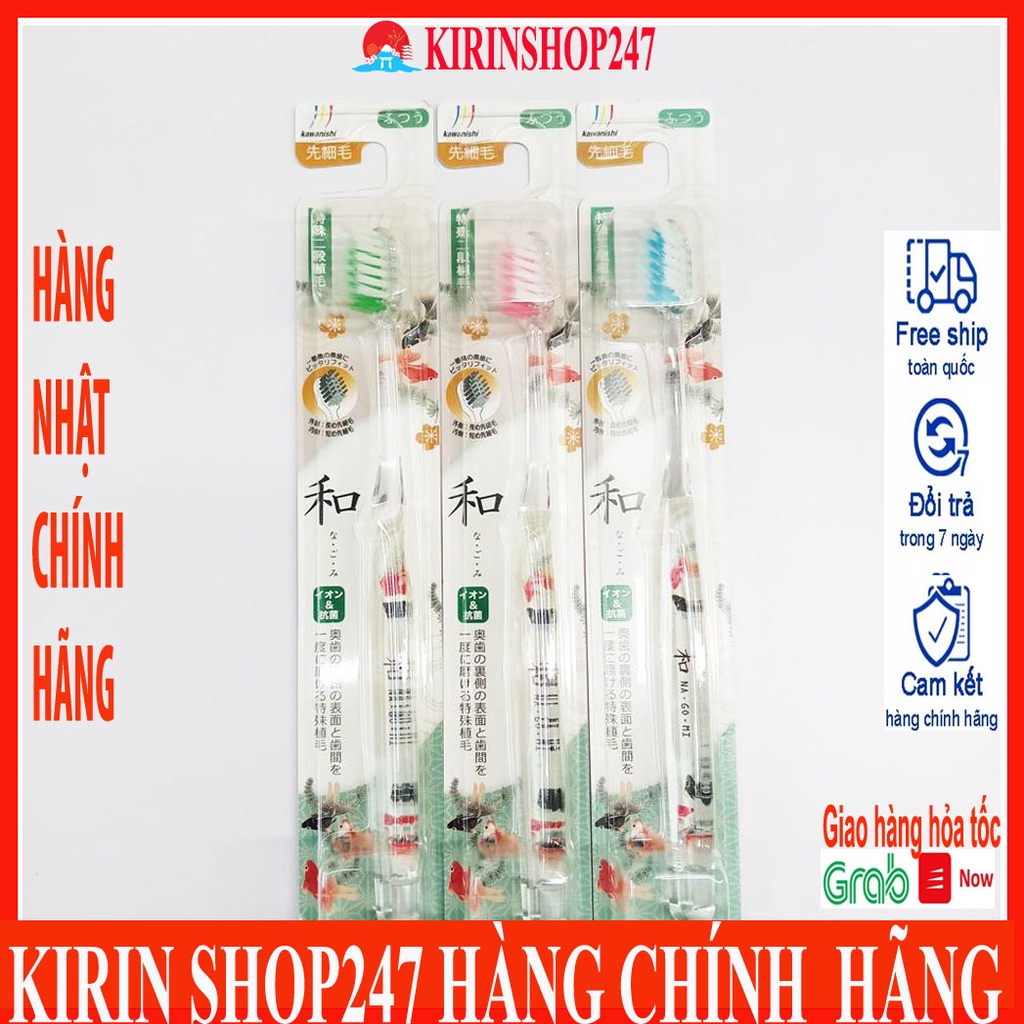 Bàn chải đánh răng ion cho người lớn Kawanishi Hàng Nhật