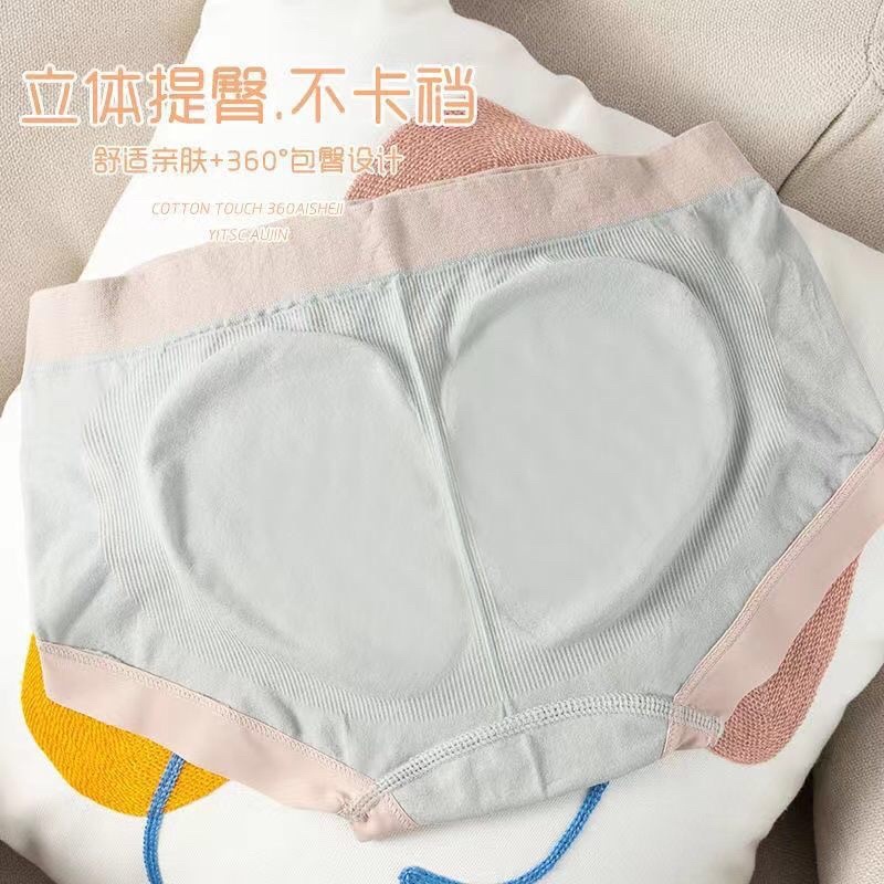 10 Quần lót nữ Cotton Mềm Mịn Siêu Đẹp Ms1