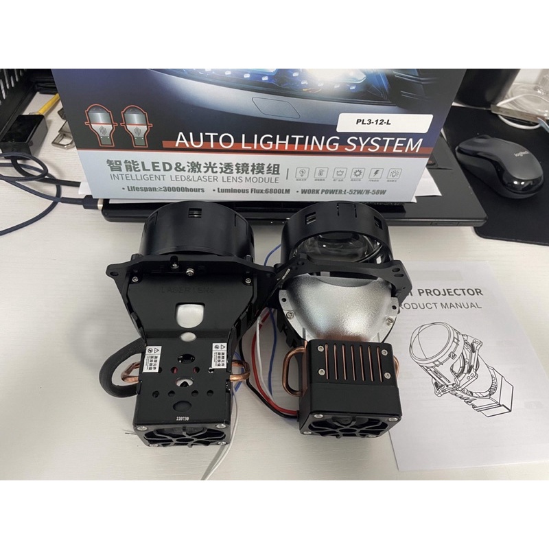 Bi Laser Aozoom Jaguar hàng nội địa ánh sáng khủng