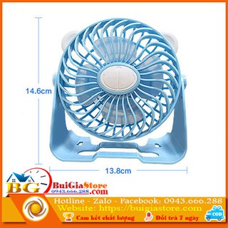Quạt tích điện để bàn mini dp-7609