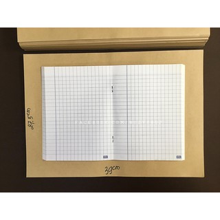 [HOT] (xấp 20-30 tờ) Giấy kraft bao tập (không hoa văn) [39 cm x 27,25 cm] [nguyên liệu thủ công, handmade]