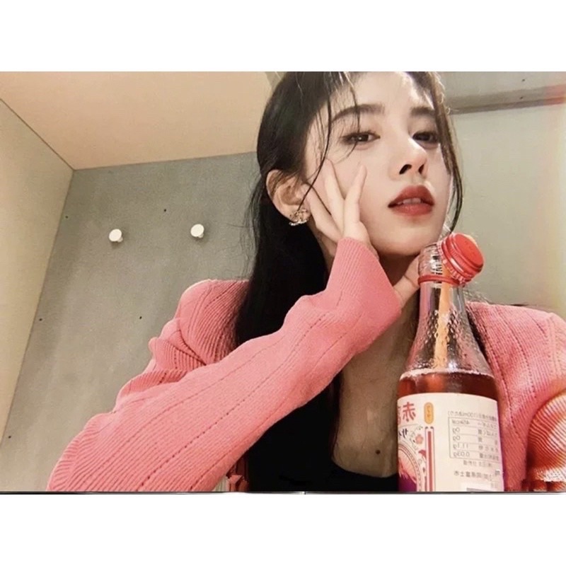 Áo cardigan giống Lee Ra El trong phim Eve, Cúc Tịnh Y