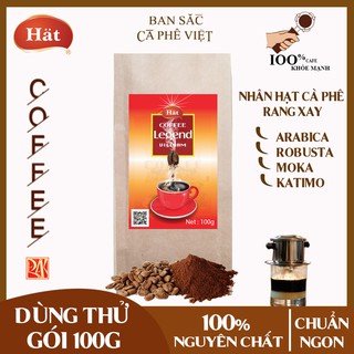 ( Dùng thử) Cà phê Hat rang xay nguyên chất 100%, sạch, đậm, đắng mạnh gói 100g
