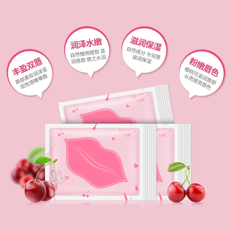 ANNIES Mật Ong Collagen Môi Mặt Nạ Dưỡng Ẩm Pha Lê Cho Môi ↑Tophope