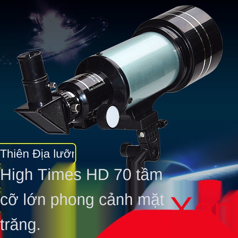 Kính viễn vọng thiên văn hai mục đích chỉ có bốn mắt HD chuyên nghiệp độ phóng đại cao không gian vũ trụ sâu thiên hà ng