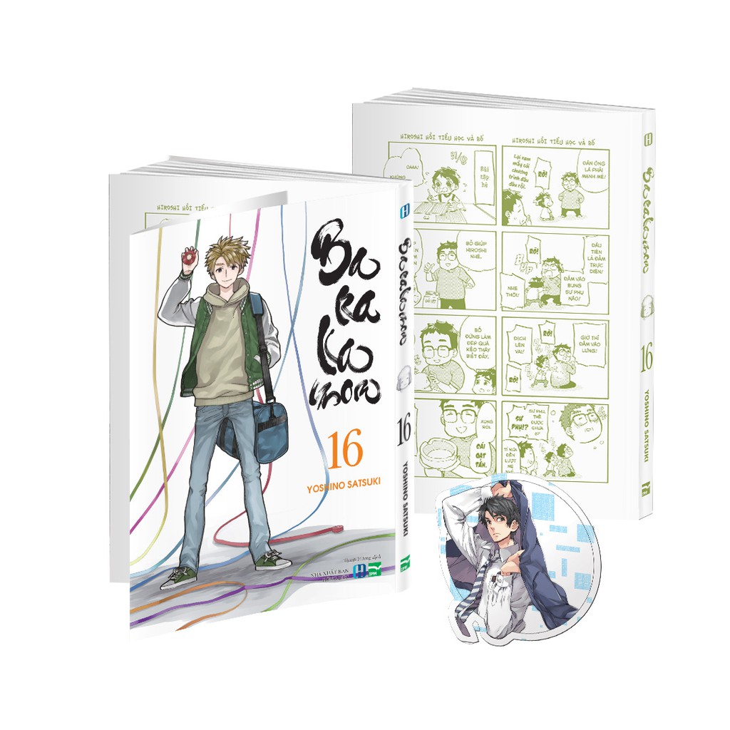 Sách - Barakamon - Tập 16
