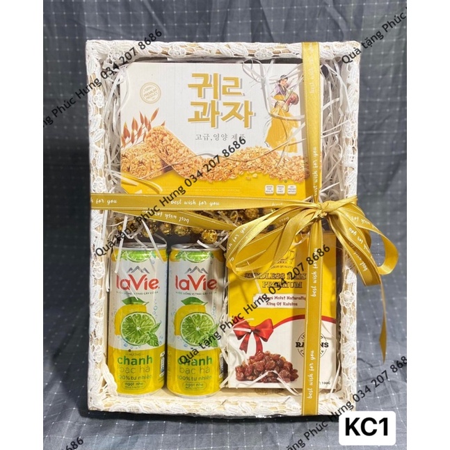 Giỏ Quà Tết 2022 - Set 4 món Đoàn Viên Cao Cấp quà tặng người thân | BigBuy360 - bigbuy360.vn