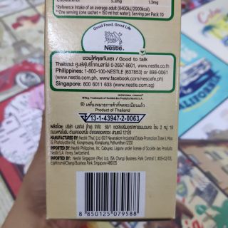 [T10/2020] Nescafe Gold White Espresso