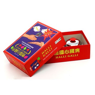 [99k free ship] Bài hoa quả Halli Galli