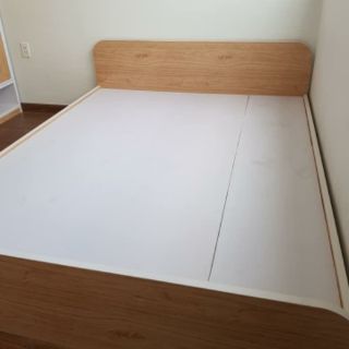 Giường ngủ siêu phẩm Bn 04