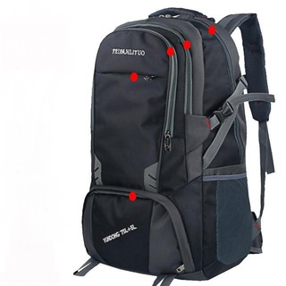 Sale 70% balo du lịch leo núi kích cỡ lớn 80l, red 80 liters giá gốc 557,000 đ - 81a69