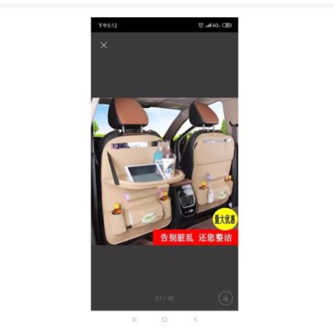 Túi Da đựng đồ treo sau ghế ô tô chất liệu da cao cấp tiện dụng