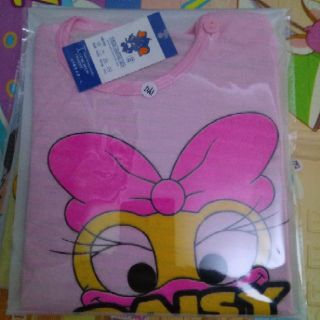 Set 10b Cotton tre mẫu mới