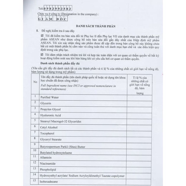 Kem dưỡng ẩm Symtoin Smooth dưỡng ẩm làm mềm da, tái tạo da tuýp 40g