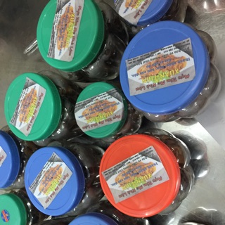 Mực rim me