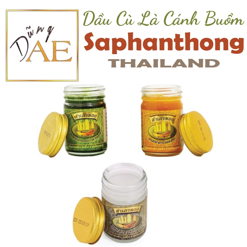 Dầu Cù Là Cánh Buồm Thái Lan - Dầu Cù Là Saphanthong 50G